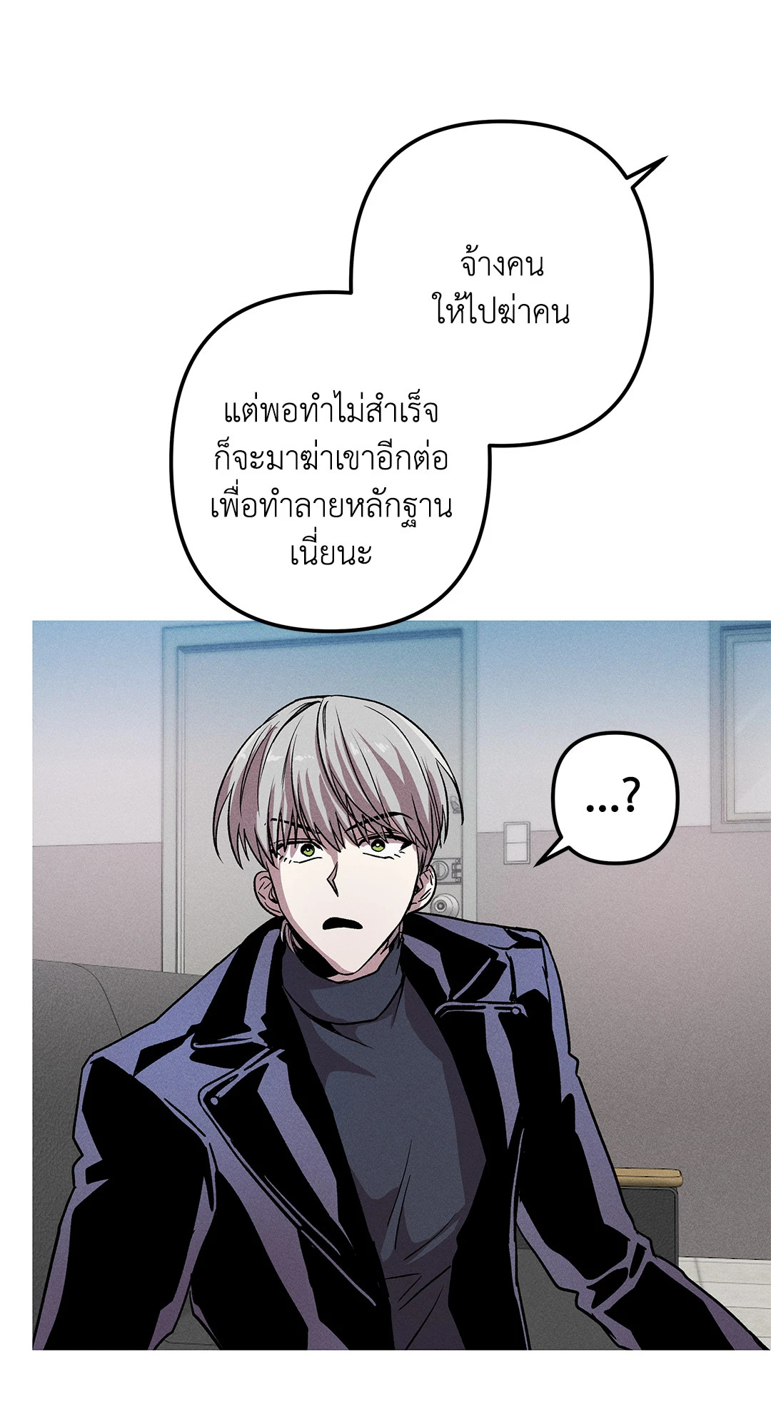 หน้า 55