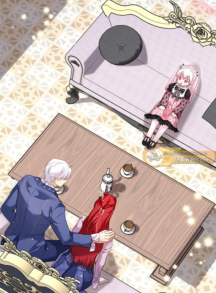 ฉันเกิดใหม่เป็นลูกสัตว์เทพ ตอนที่ 76 - รูปที่ 2