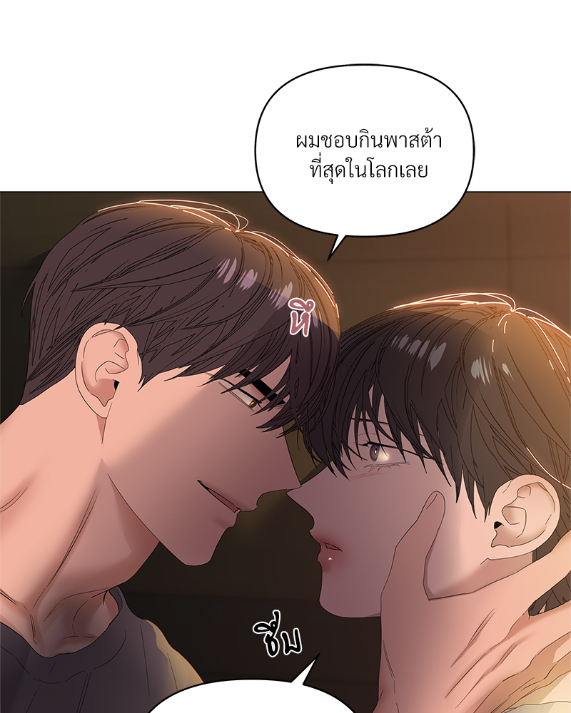 หน้า 93