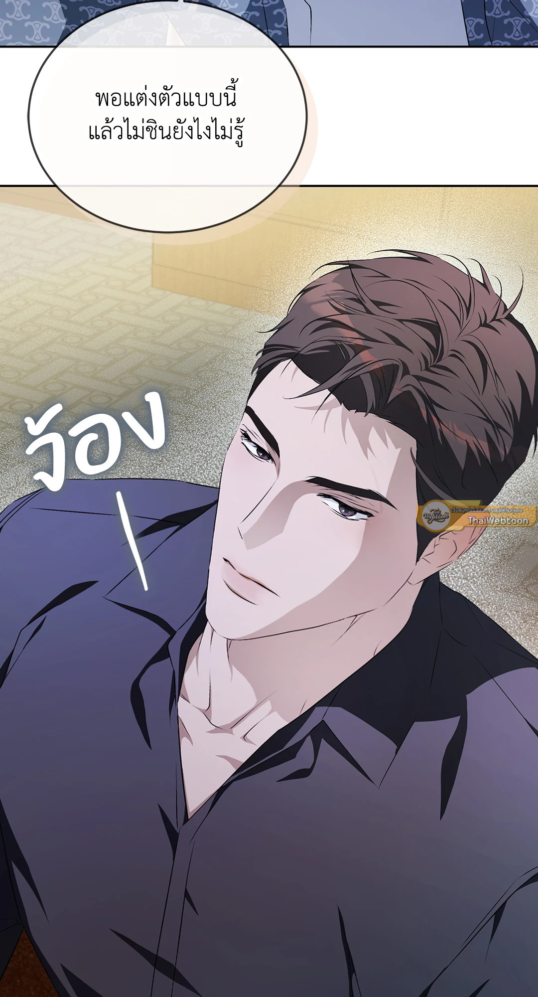 หน้า 65