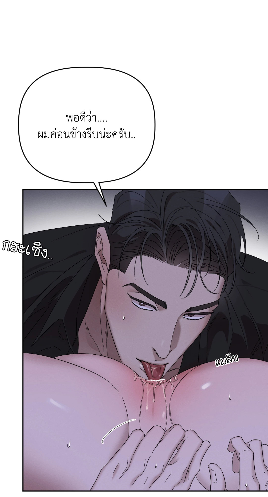 หน้า 64