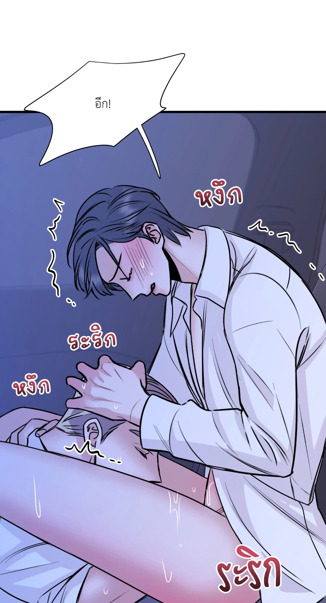 หน้า 66
