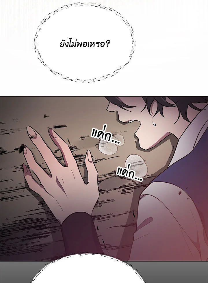 หน้า 98