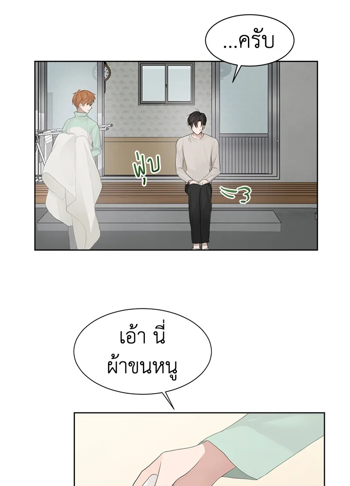 หน้า 89