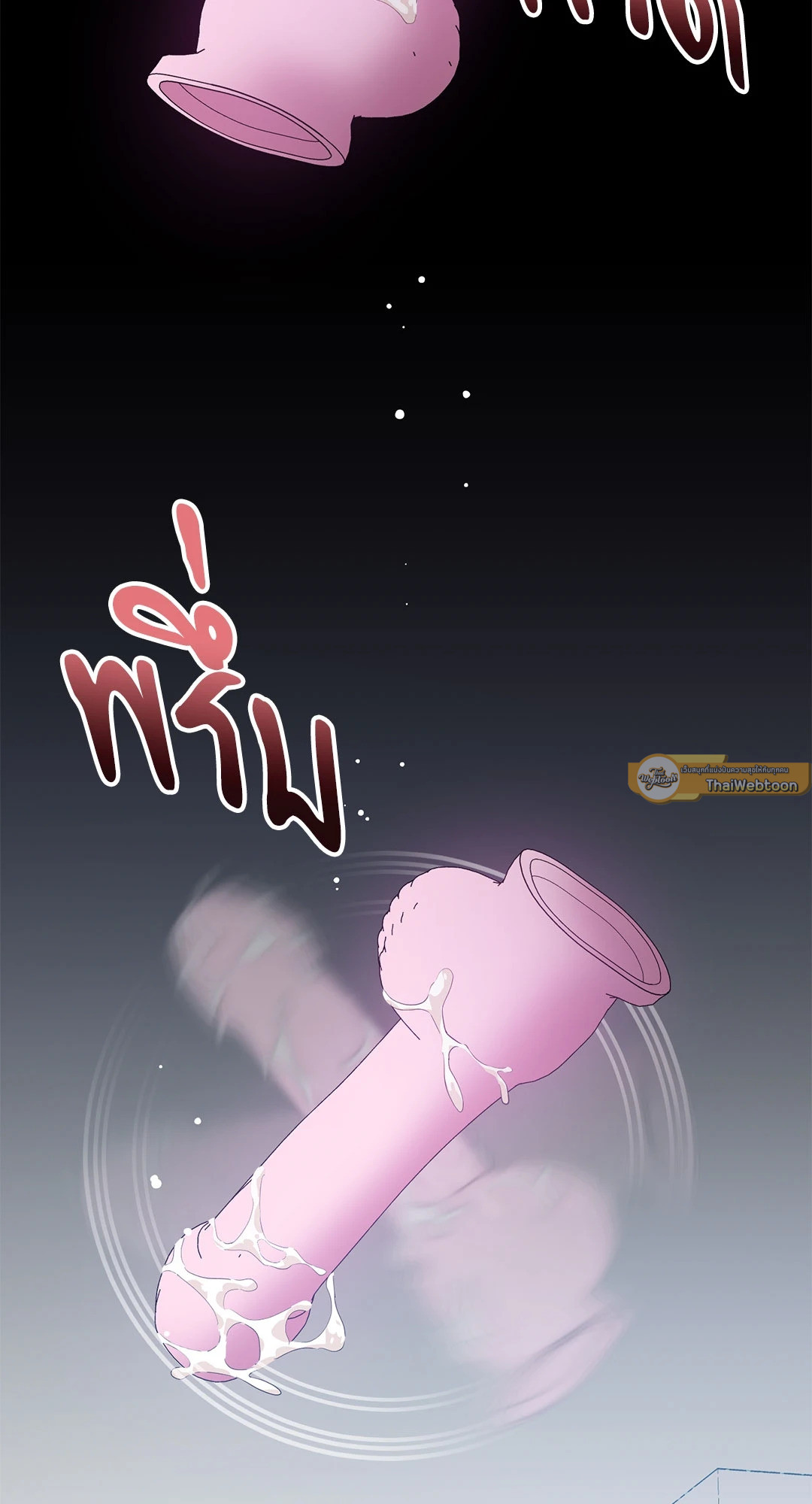 ดีลรักลับในแคมปัส | Campus Secret Girlfriend ตอนที่ 8 - รูปที่ 2