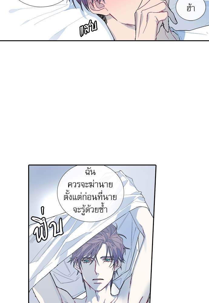 หน้า 60