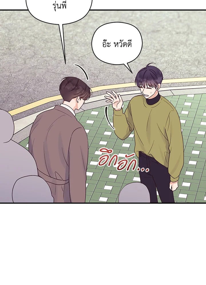 หน้า 58