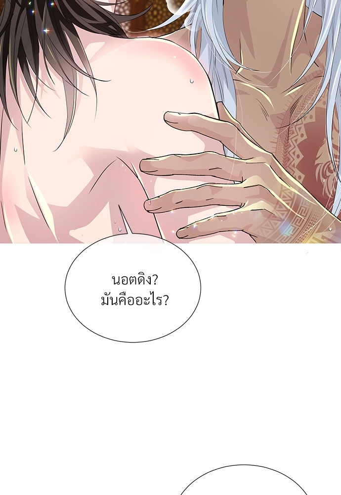 หน้า 64