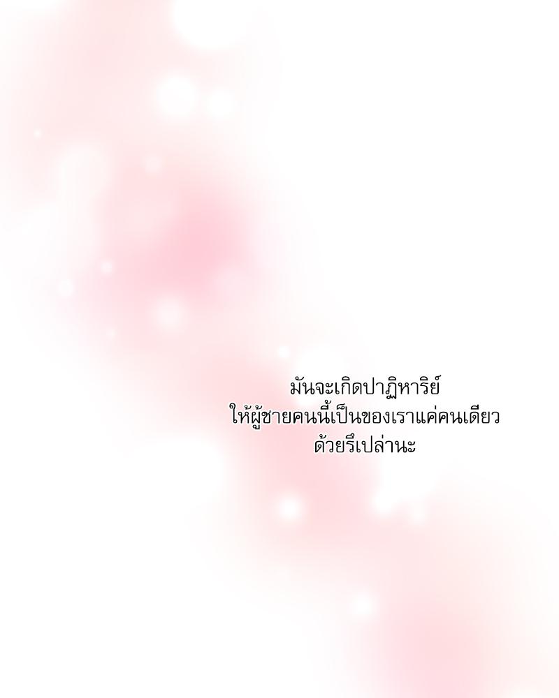 หน้า 118