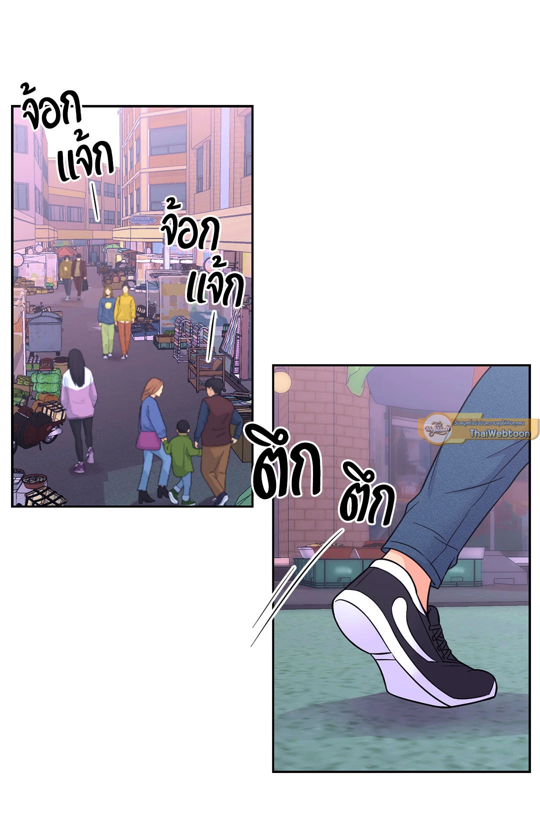 รักลับหลังกล้อง! | Turn Off the Camera! ตอนที่ 48 - รูปที่ 2