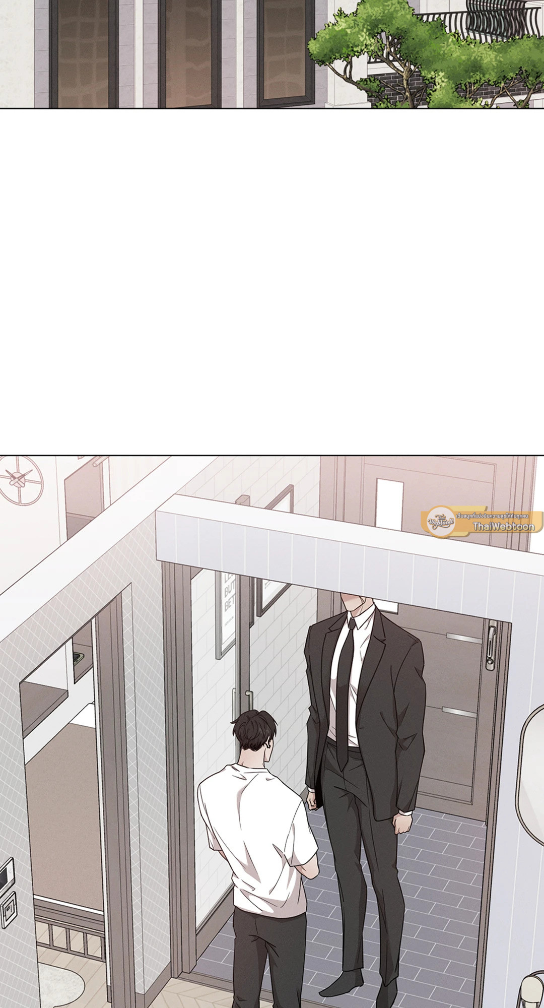 Minmotion Syndrome ตอนที่ 68.06 - รูปที่ 2