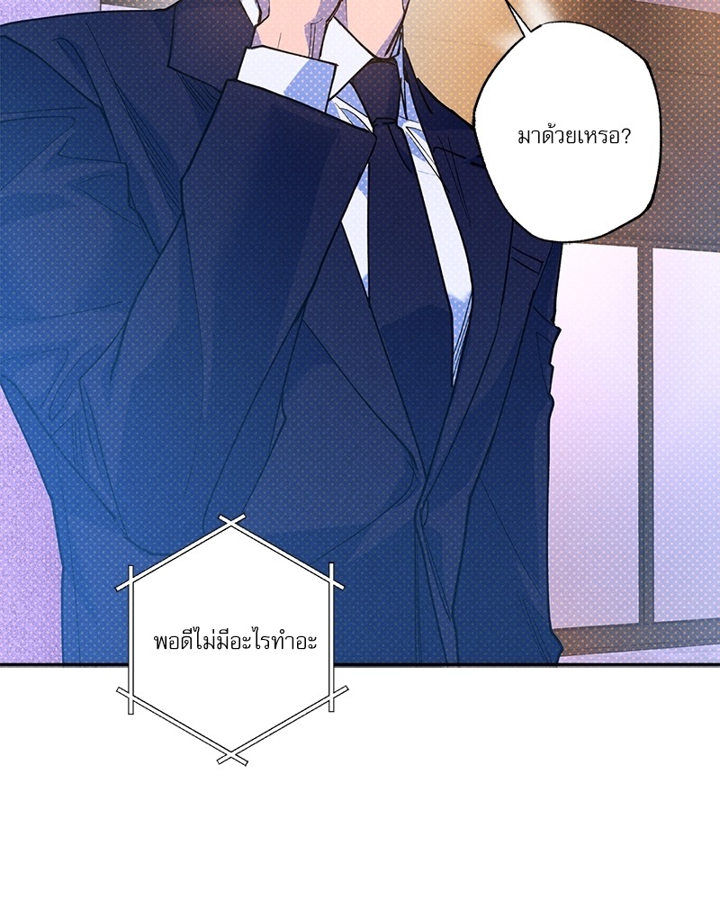 หน้า 106