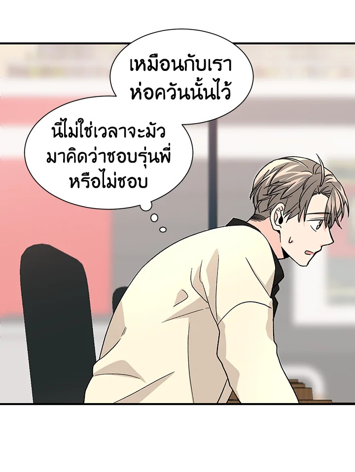 หน้า 31
