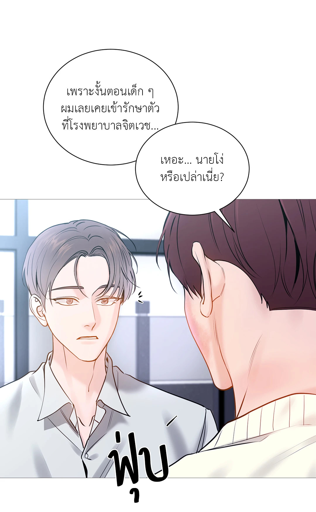 หน้า 62