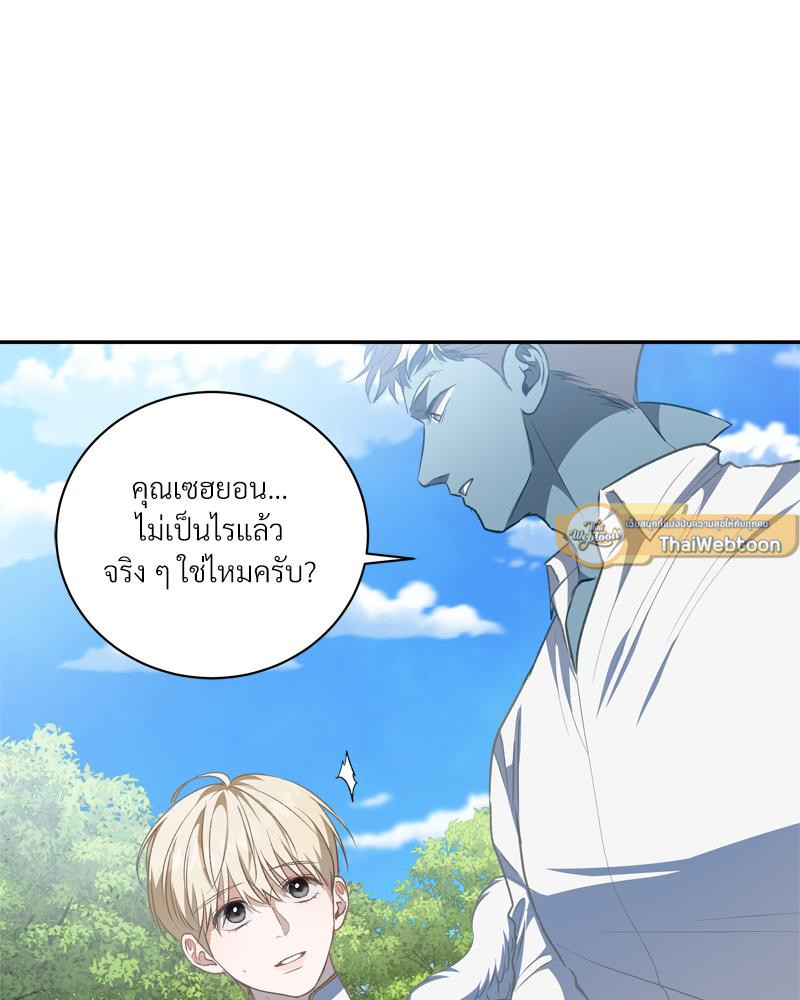 หน้า 64