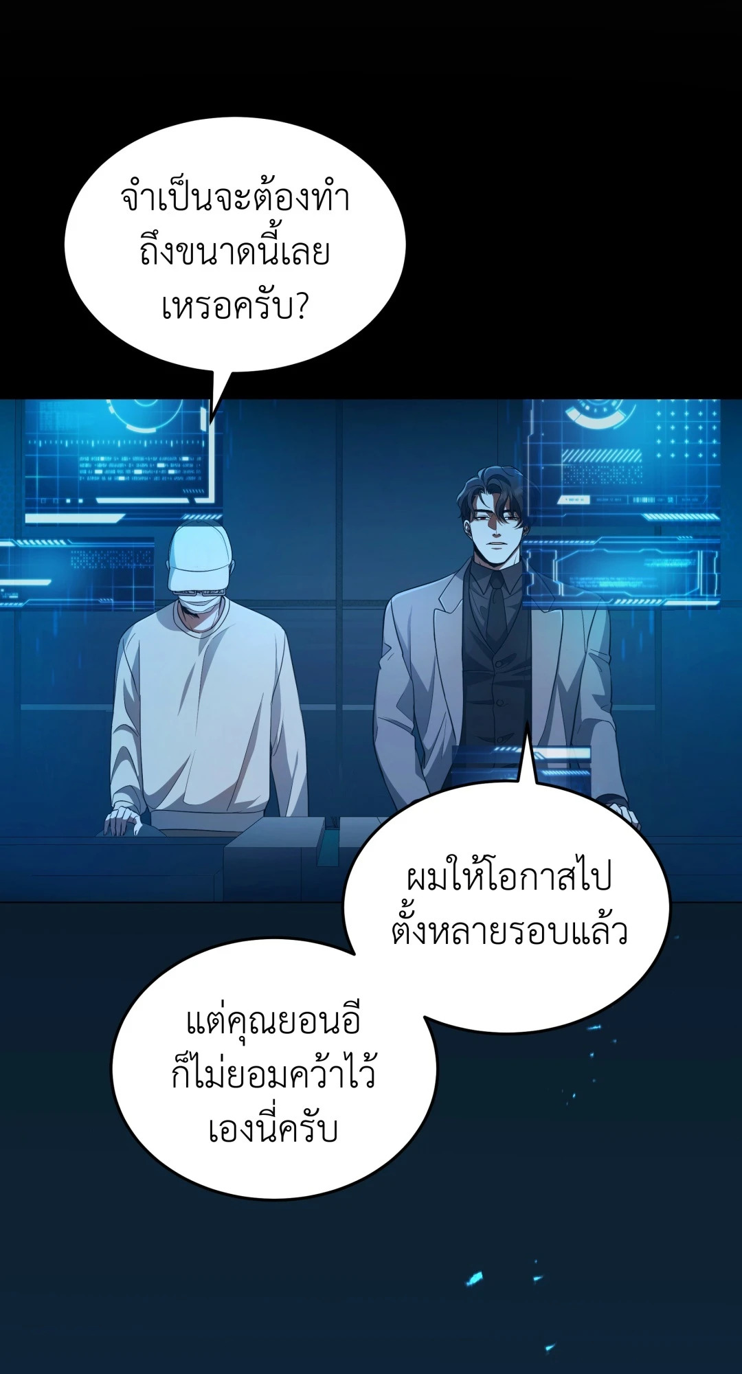 หน้า 32