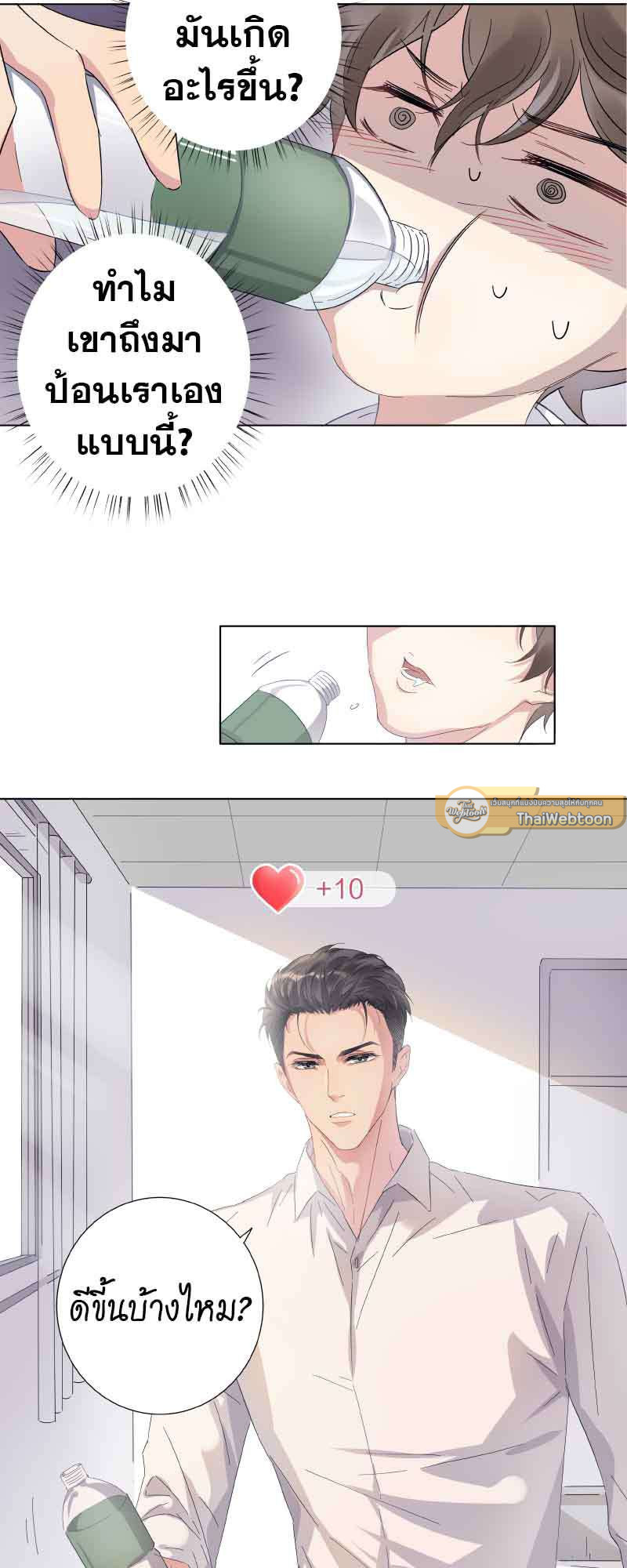 หน้า 30