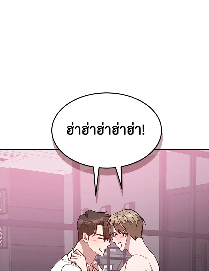 หน้า 73