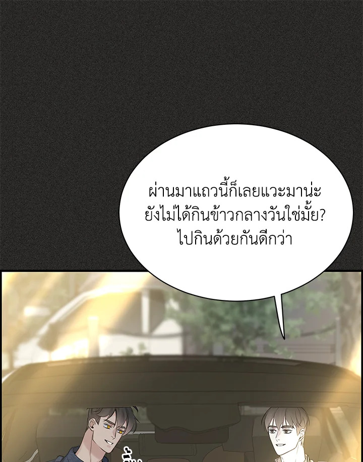 หน้า 82