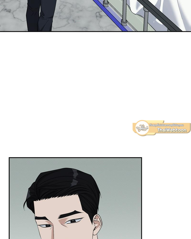 ชำระแค้นแสนรัก ตอนที่ 39 - รูปที่ 2