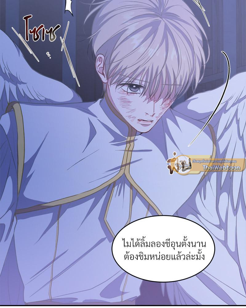 หน้า 48
