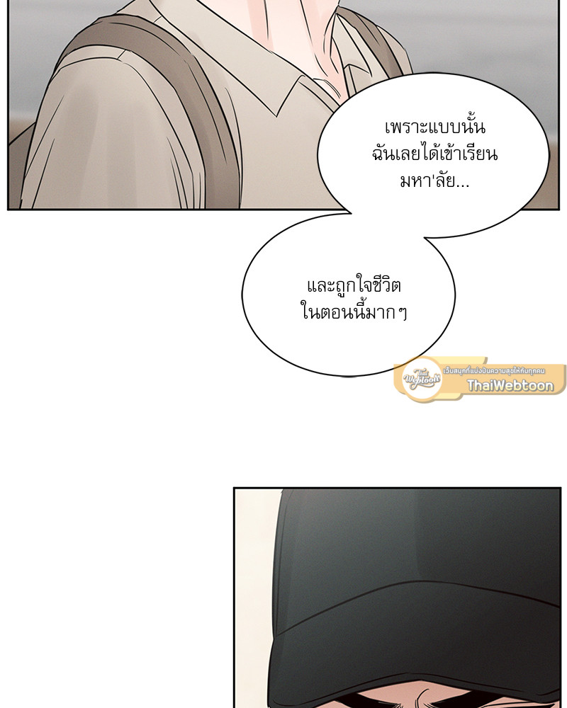 หน้า 82