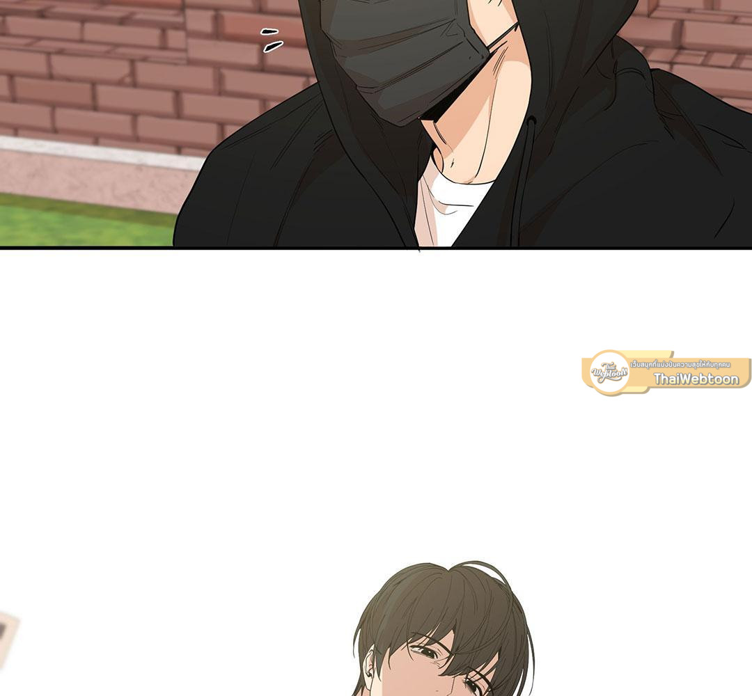 หนุ่มจอมจุ้นขอเป็นพ่อสื่อ | The Shape of Your Love ตอนที่ 85.06 - รูปที่ 2