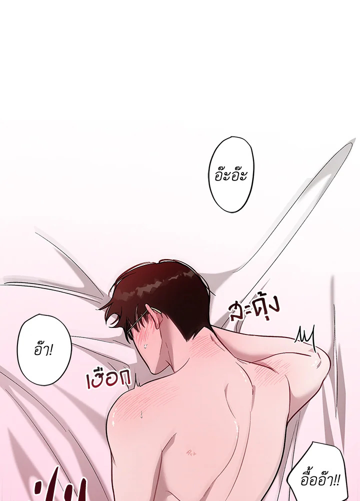 หน้า 47