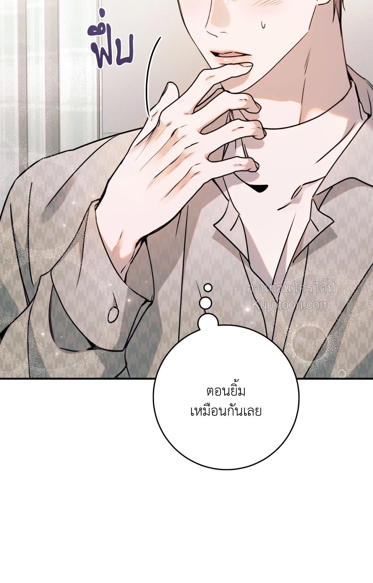 หน้า 73