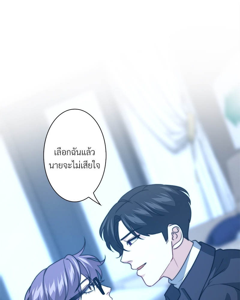 หน้า 104