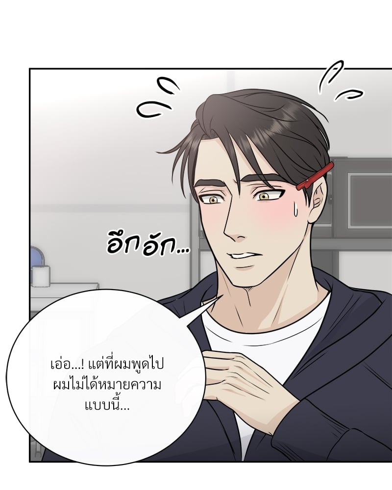 หน้า 72