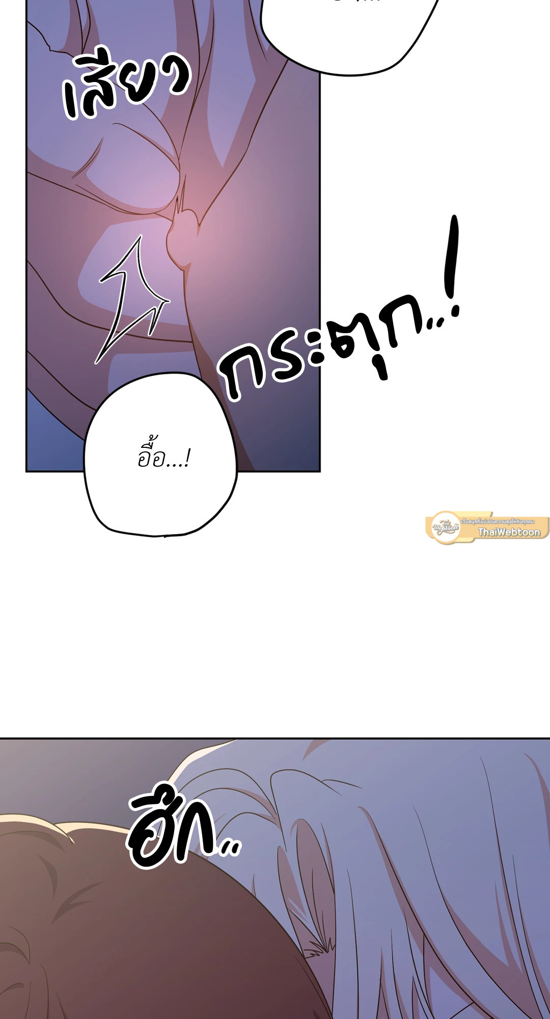 หน้า 89
