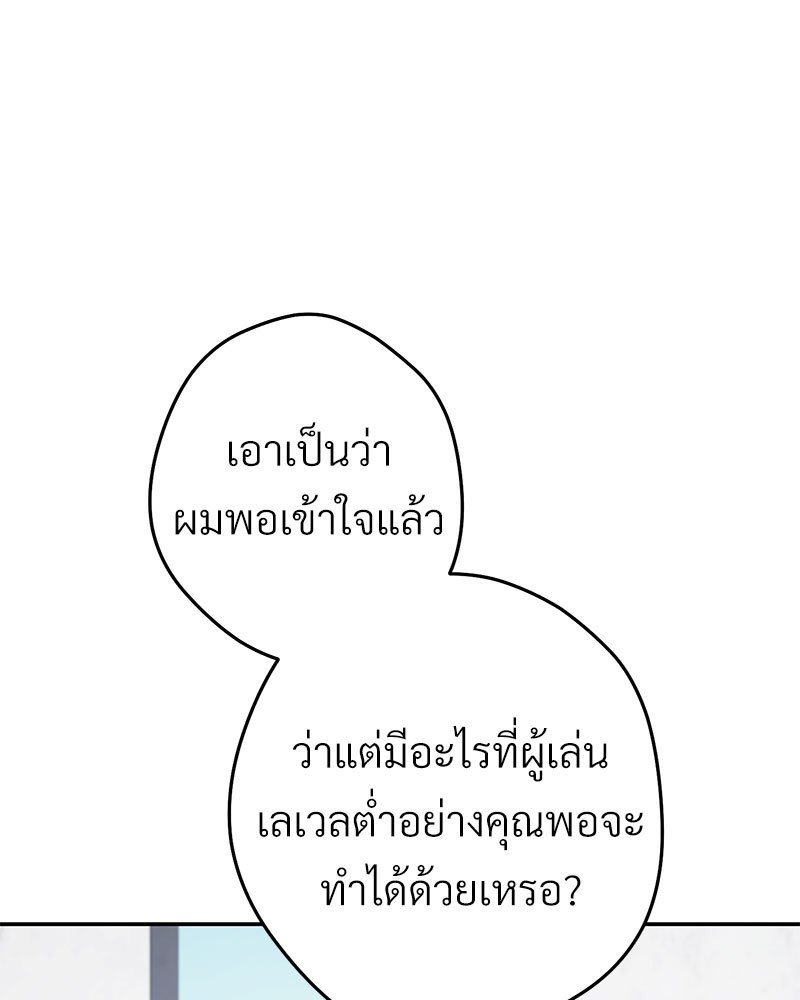 หน้า 134