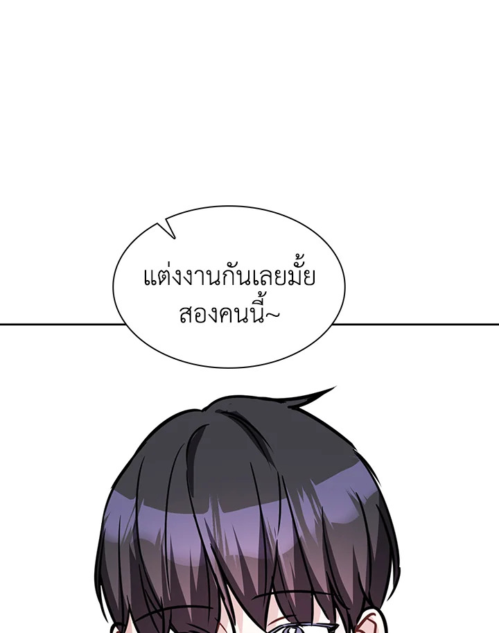 หน้า 82
