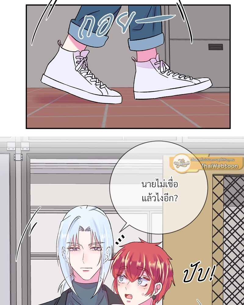 หน้า 47