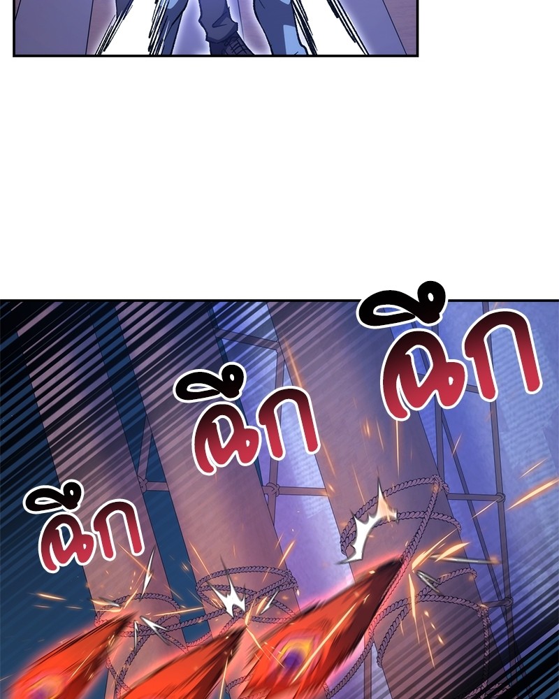 หน้า 146