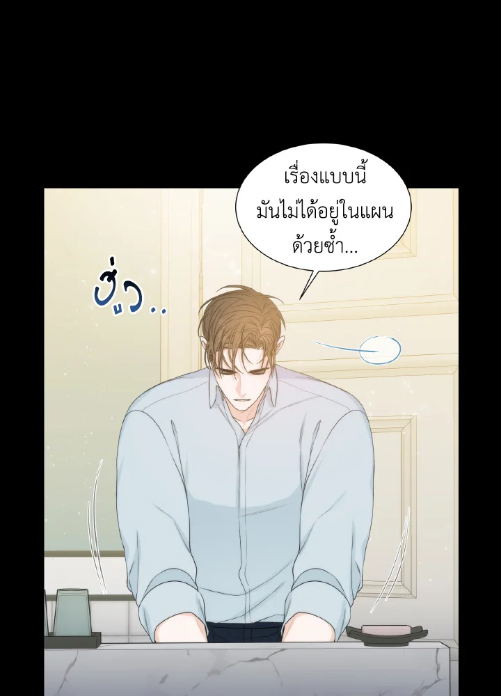 หน้า 60