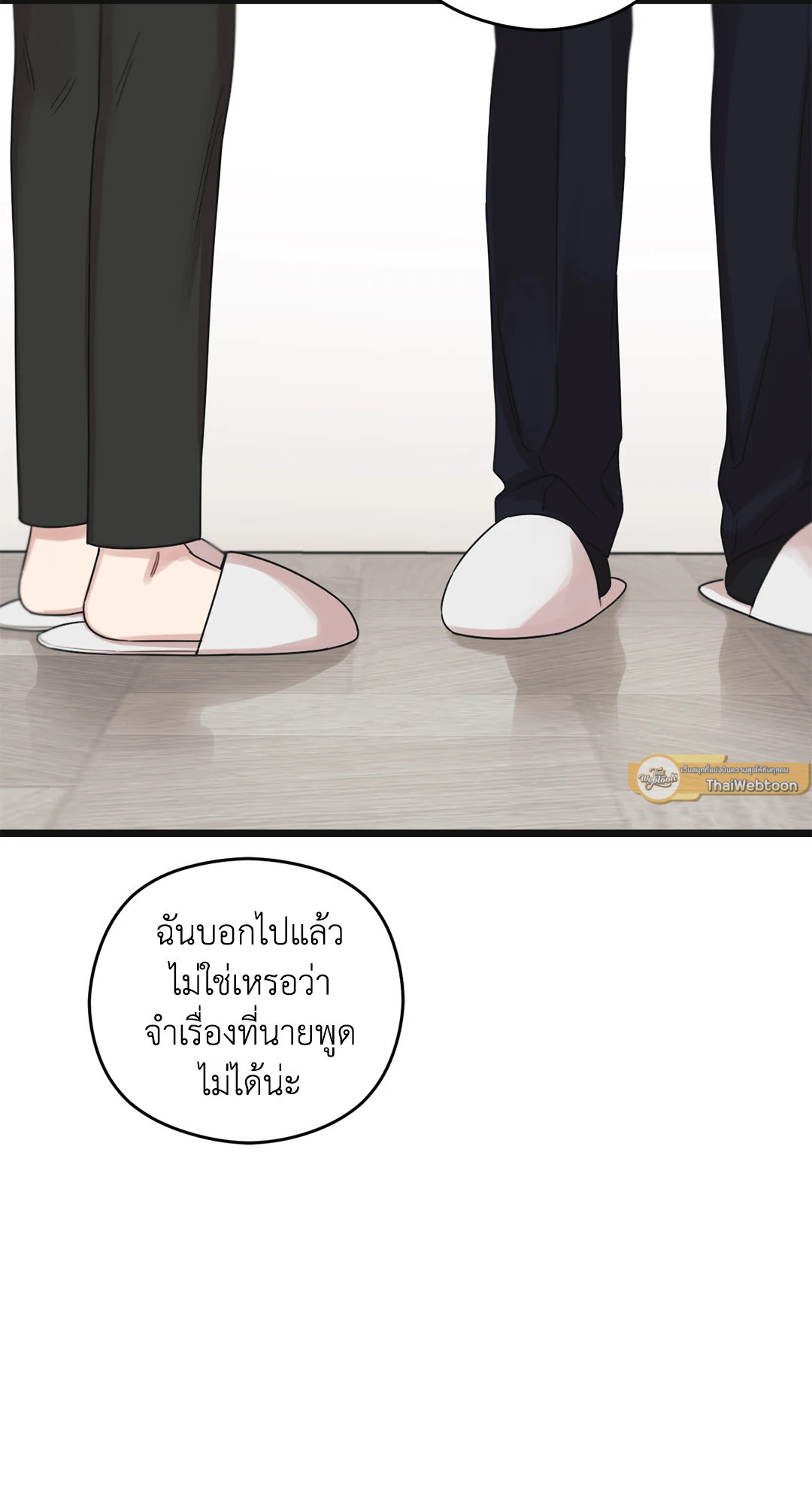 หน้า 95