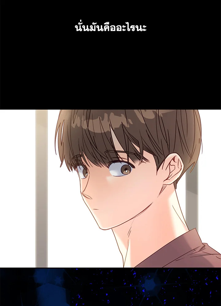 หน้า 95