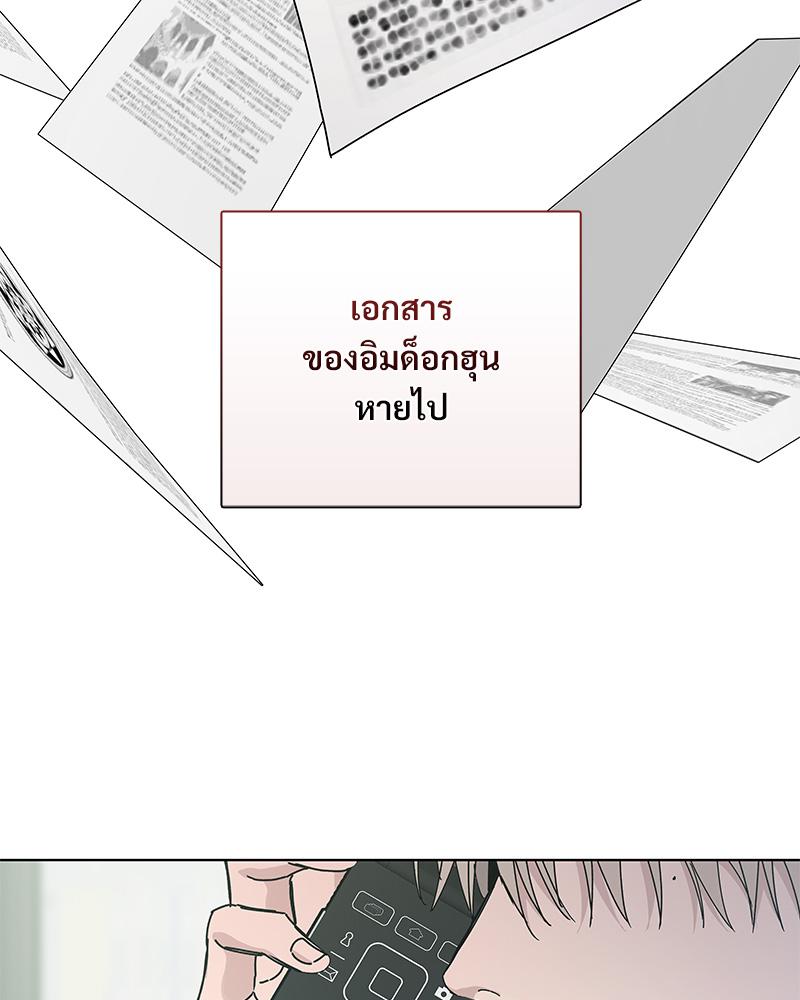 หน้า 90