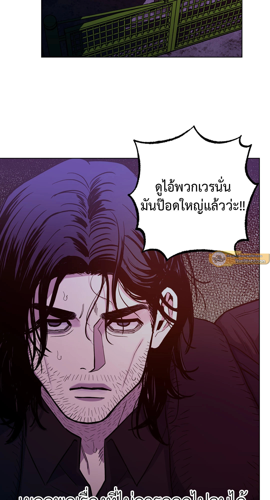 หน้า 64