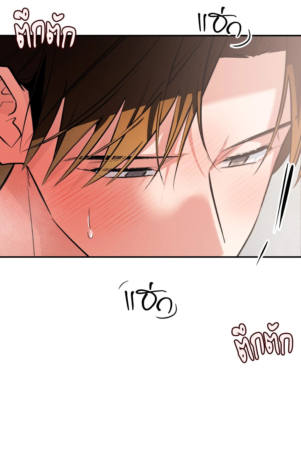 หน้า 126
