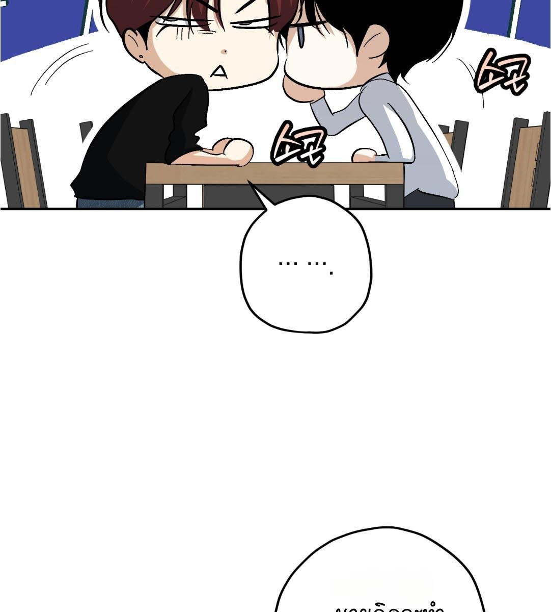 หน้า 98