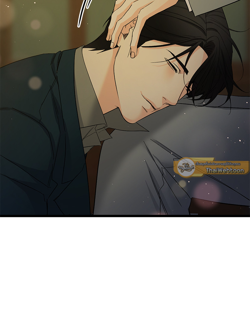 หน้า 93