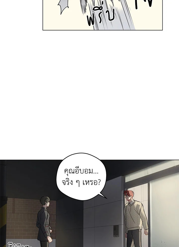 หน้า 64