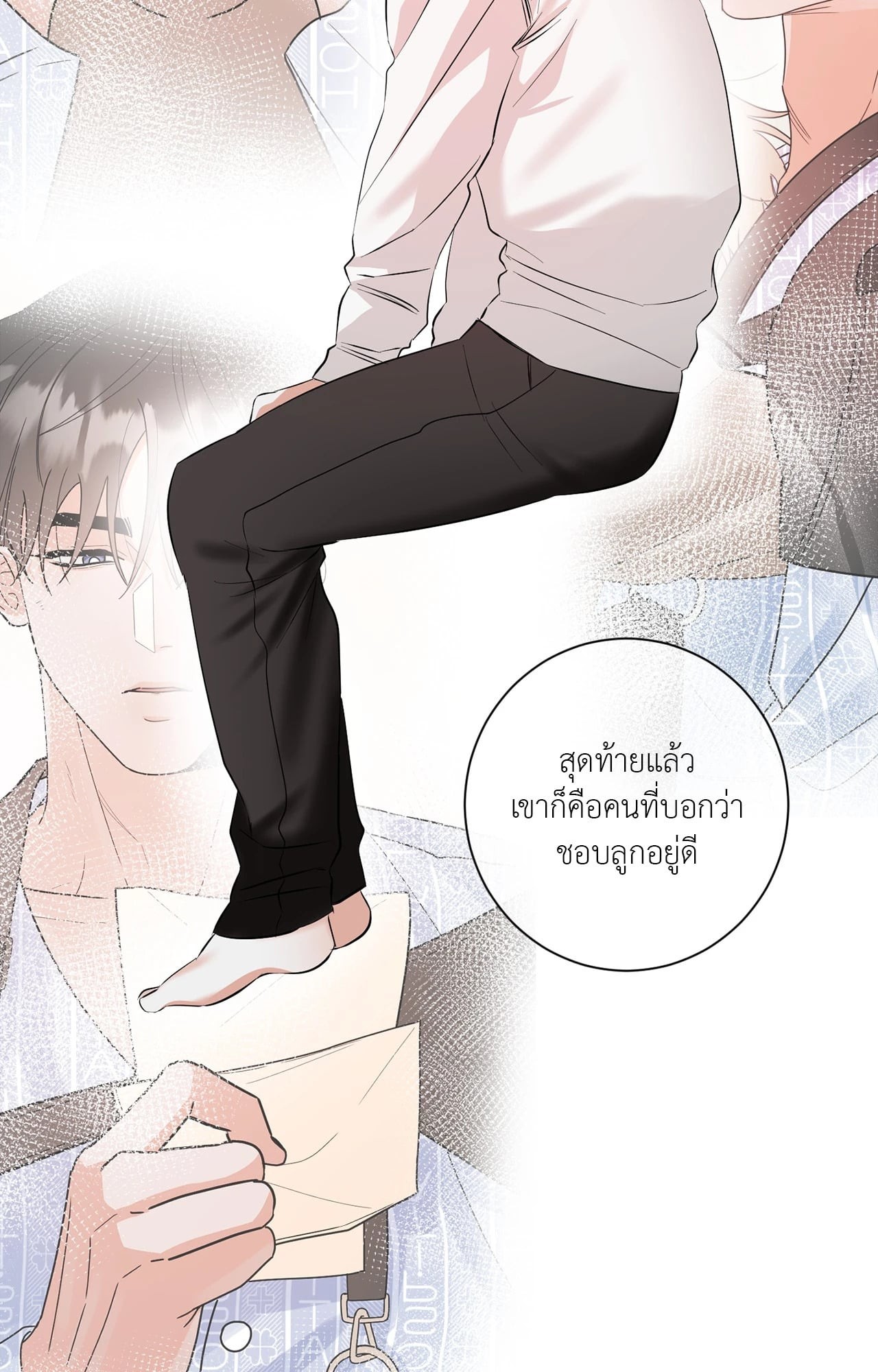 หน้า 72
