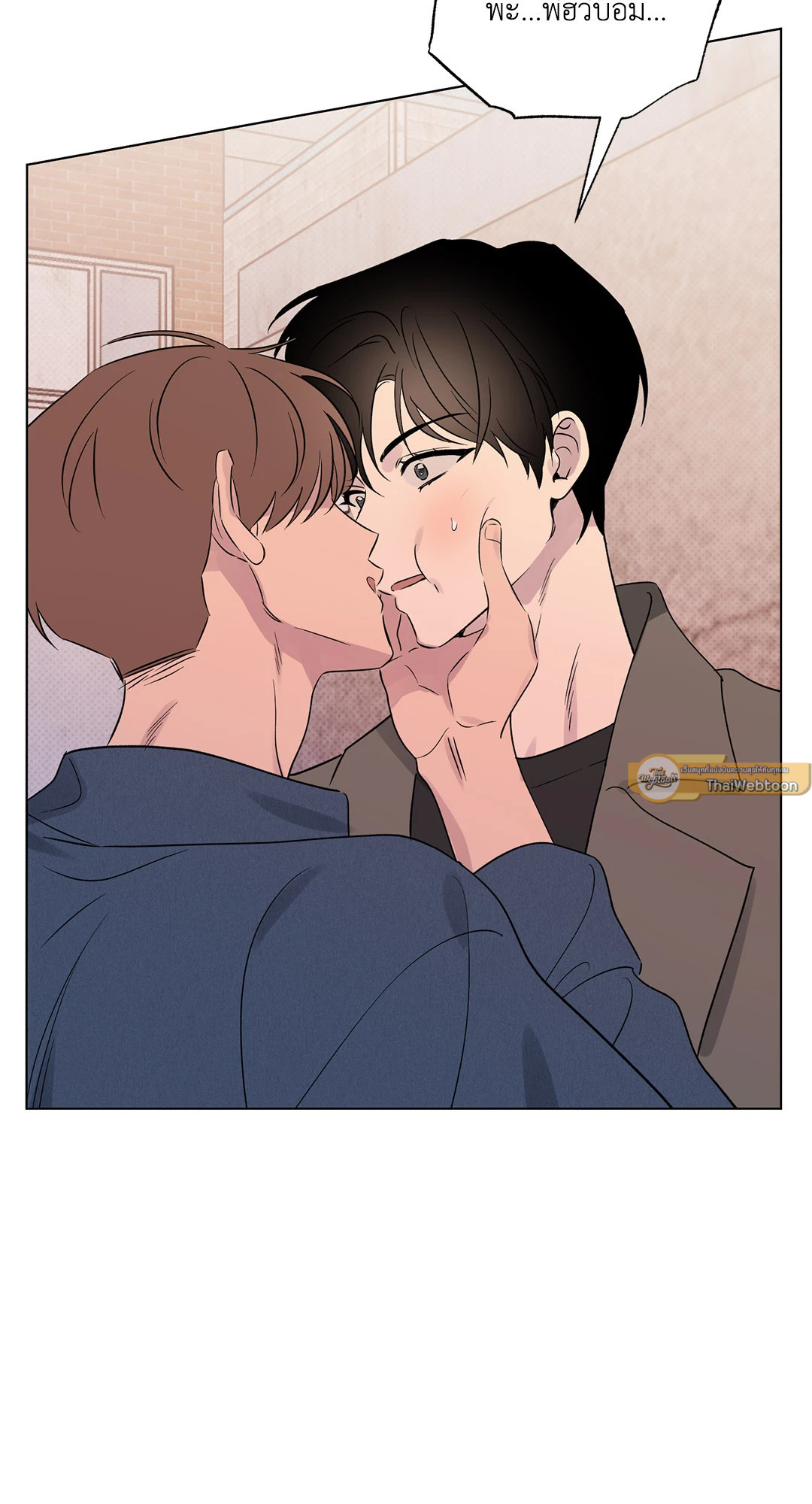 หน้า 68