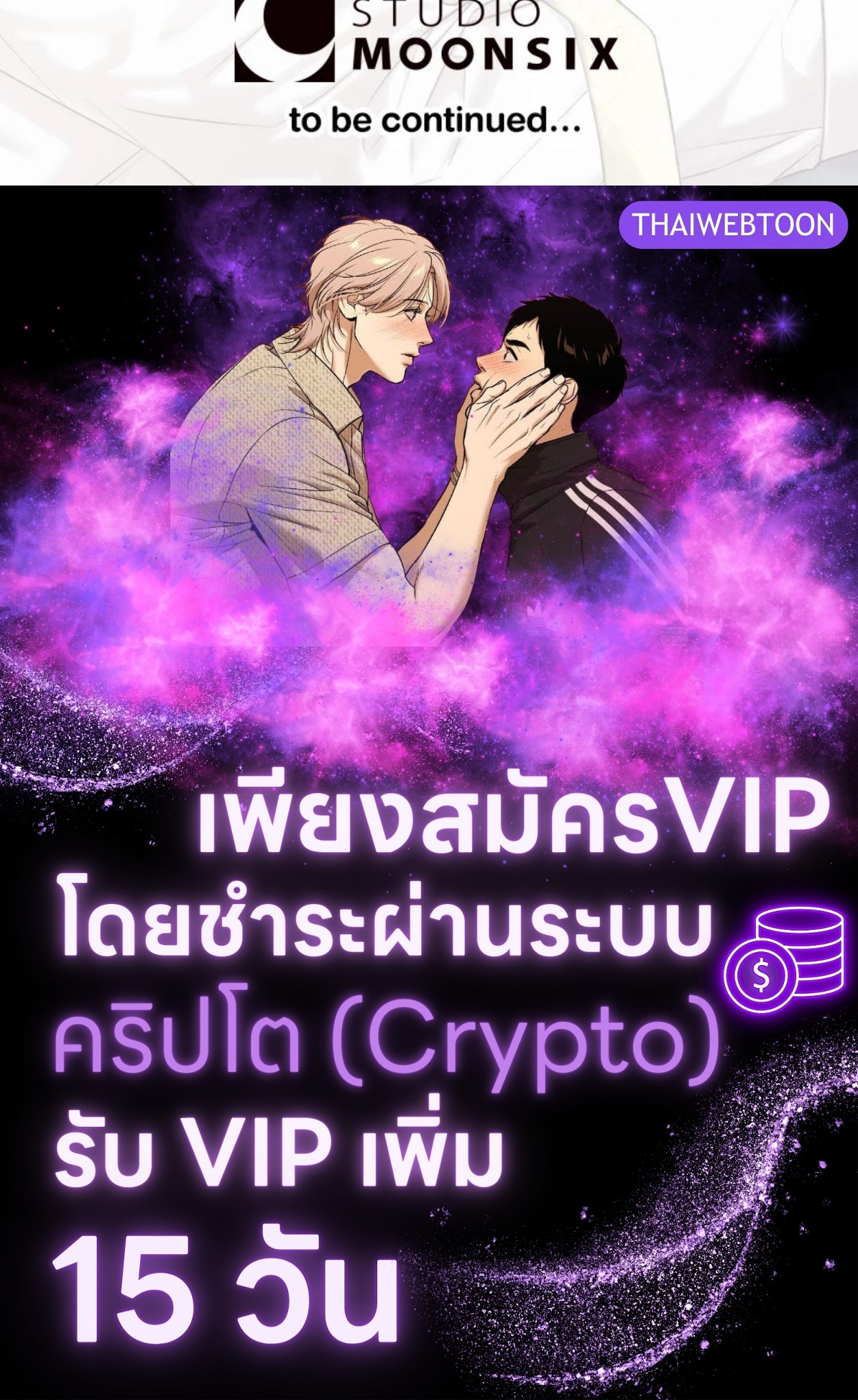หน้า 169