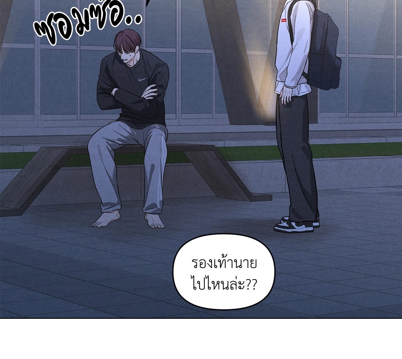 หน้า 31
