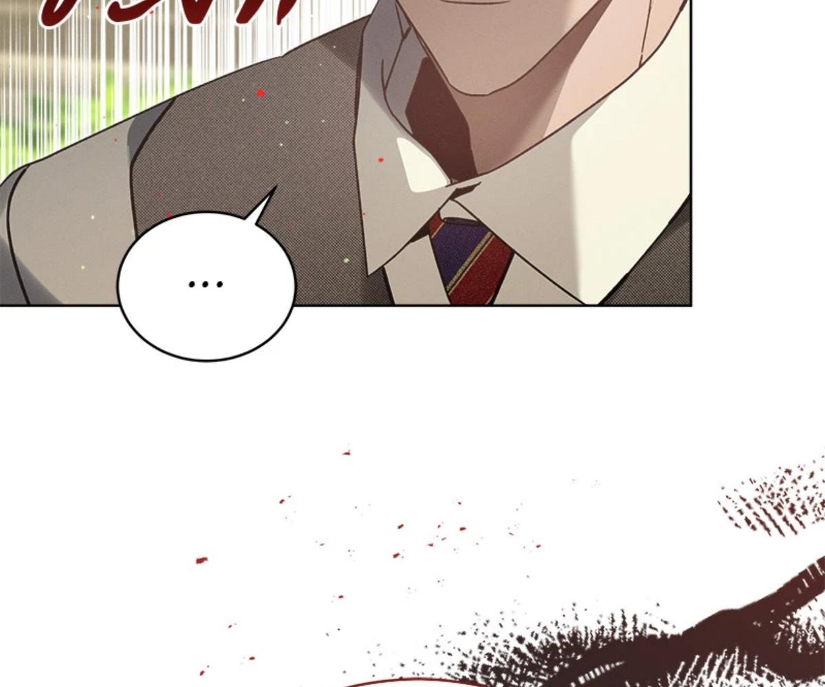 ชีวิตสังเวช | Bad Life (+R) ตอนที่ 20 - รูปที่ 2